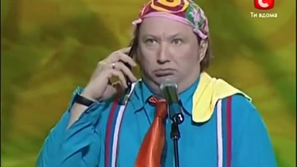 Сценки Юрий Гальцев и ветров