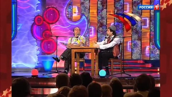 Геннадий ветров Елена Воробей Юморина