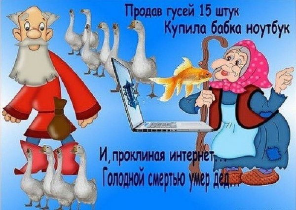 Открытки с юмором прикольные