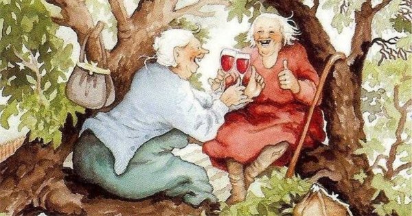 Старушки веселушки