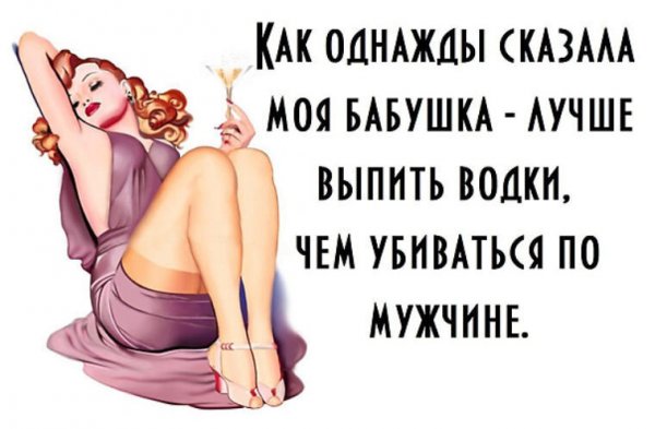 Джил (гил) Элвгрен