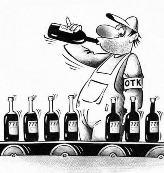 Карикатуры на тему пьянства