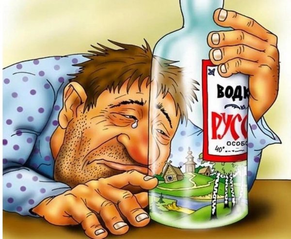 Смешные приколы про алкоголь