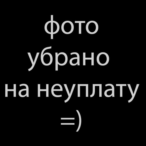 Картинки на аву с надписями