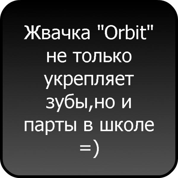 Смешные фразы на аватарку