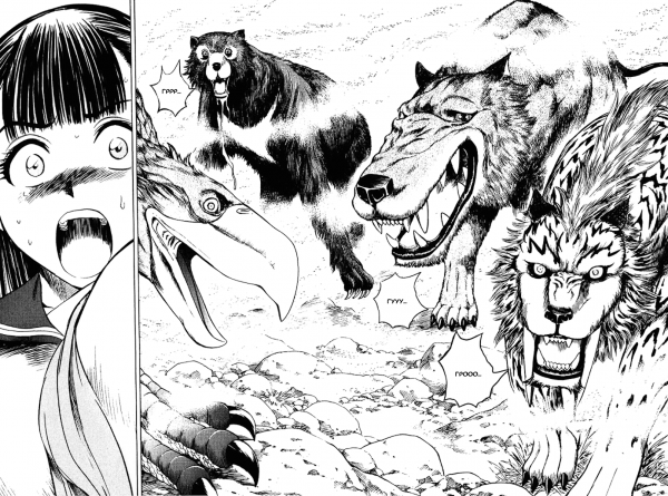 Легаси Манга Beastars