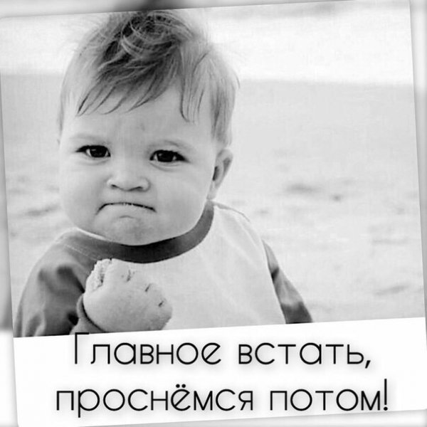 Улыбнулся сам Улыбни другого