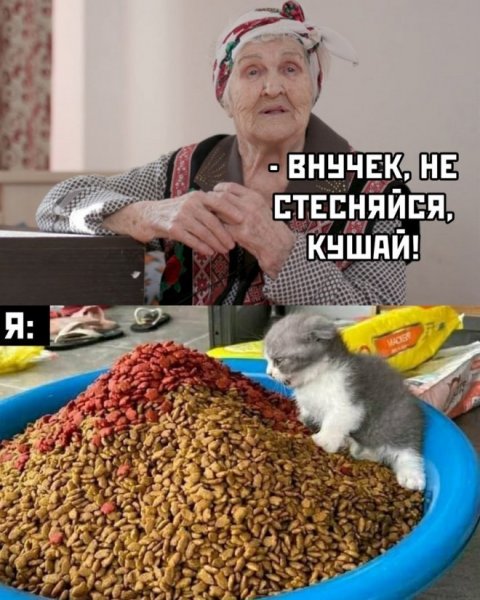 Открытка вернуться в детство