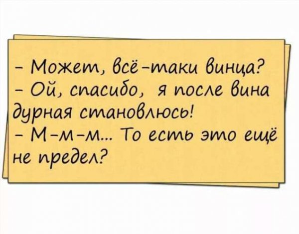Куда вам надо я к удавам не хочу