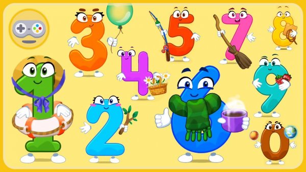 Веселые цифры от 1 до 10