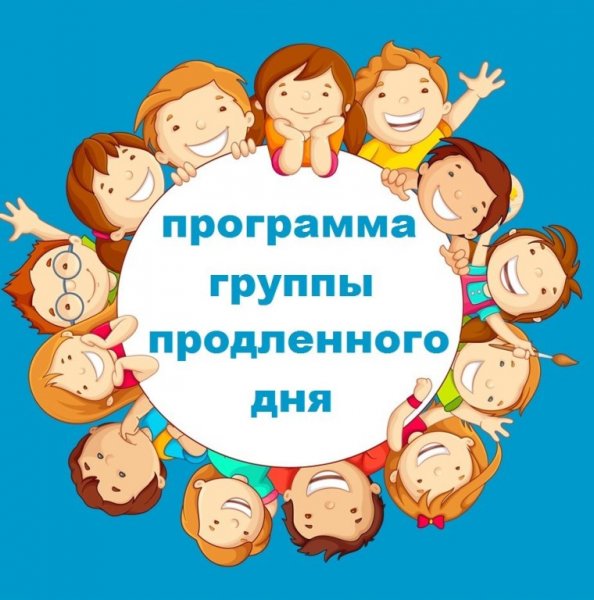 Дети в садике на занятии