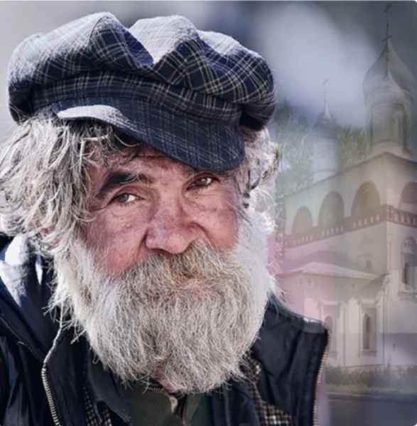 Смешной дед