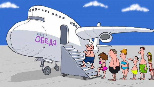Прикольные самолеты