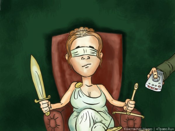 Юрист карикатура