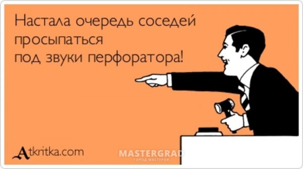 Анекдоты про юристов в картинках