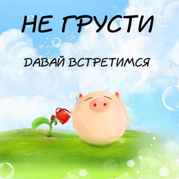 Доброе утро Лариса открытки