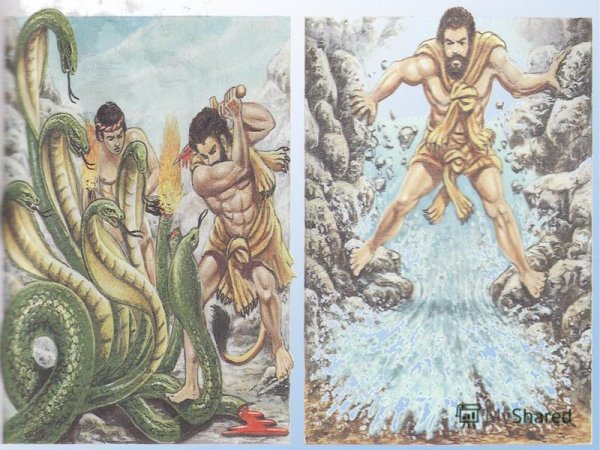 12 Подвигов Геракла 2 подвиг