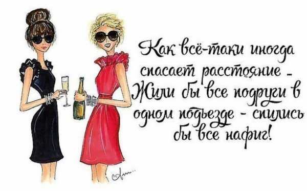 Берни Паркер художница