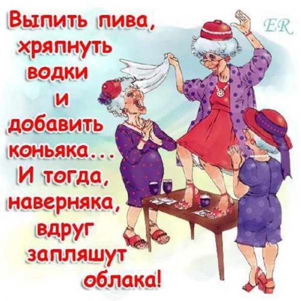 Стихи для подруги прикольные