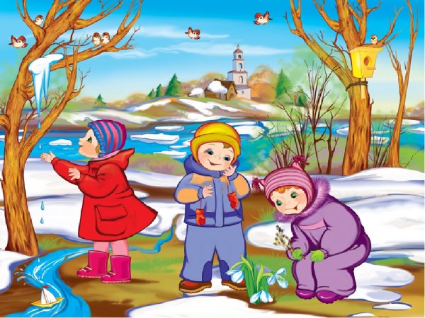 Весна для детей