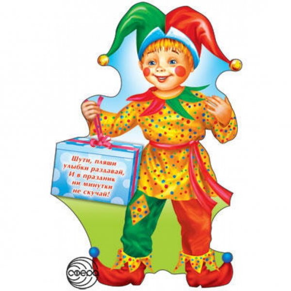Клоун аппликация для детей