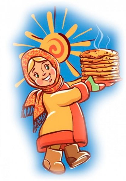 Широкая Масленица
