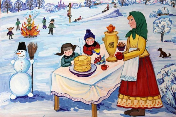 Атрибуты Масленицы