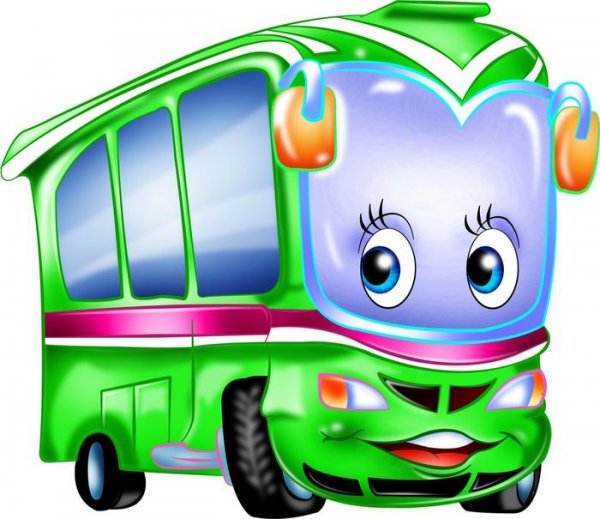 Картинка веселый автобус для детей (41 фото)