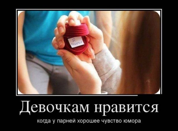 1 Апреля демотиваторы