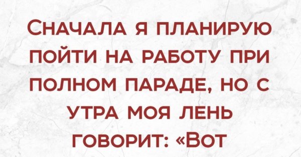 Кандалы с гирями