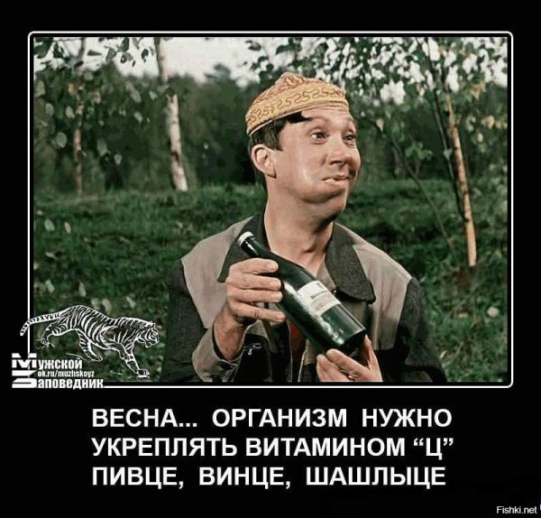 Приколы про самогонщиков