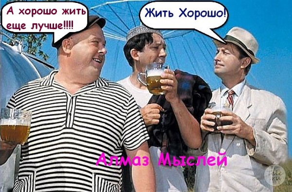 Юрий Никулин с красным носом