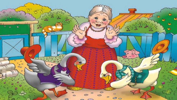 Жили у бабуси два веселых Дуси