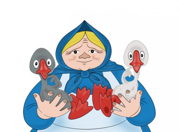 2 Гуся у бабуси