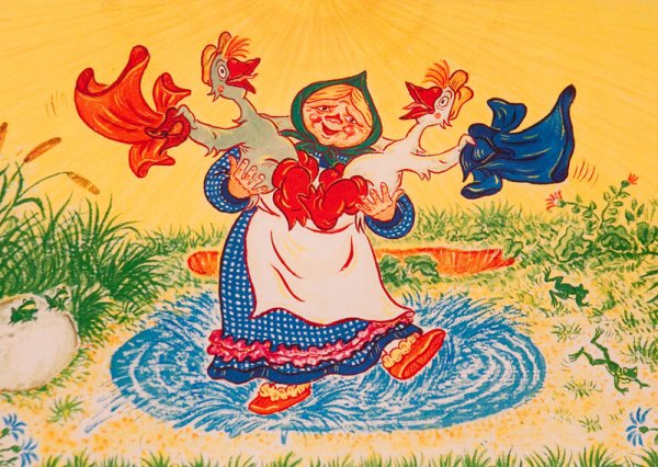 Мультфильм жили у бабуси 2 веселых гуся