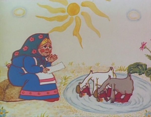 Два веселых гуся бабушка