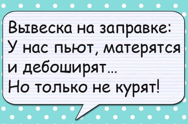 Люблю обновлять фото прикольные картинки