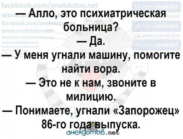 Грусть тоска подавилась с первого куска