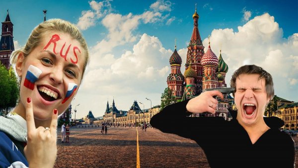 Россия для россиян