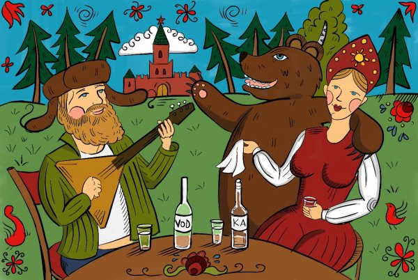 Стереотипы иностранцев о России
