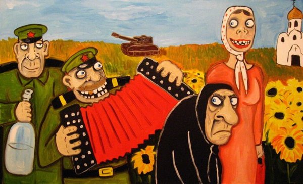 Вася Ложкин казаки