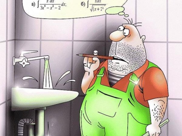 Карикатура на сантехника