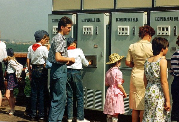 Фотограф Иосиф сабо 1970е