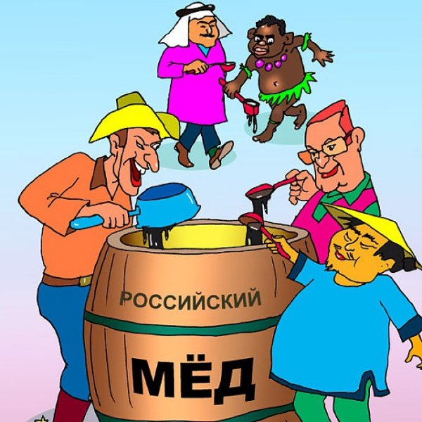 Приколы про мед