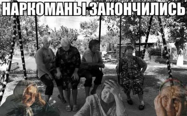 Странный парень