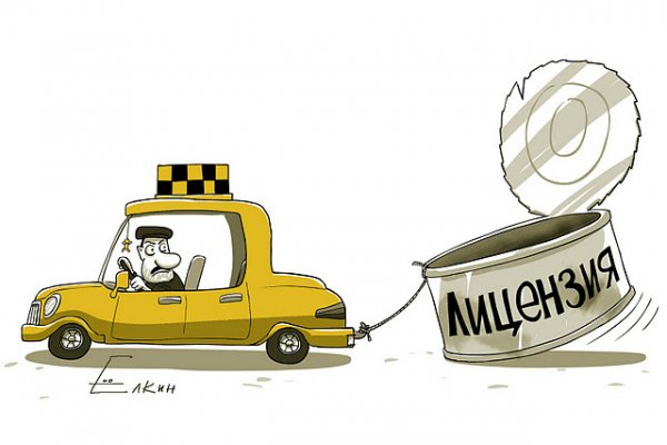 Таксист карикатура