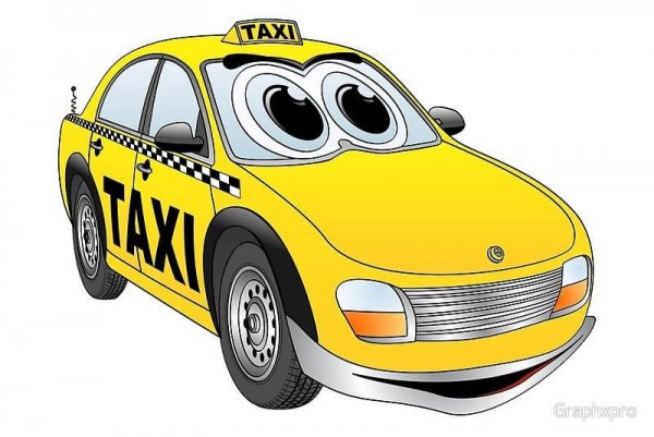 Машины такси мультяшные