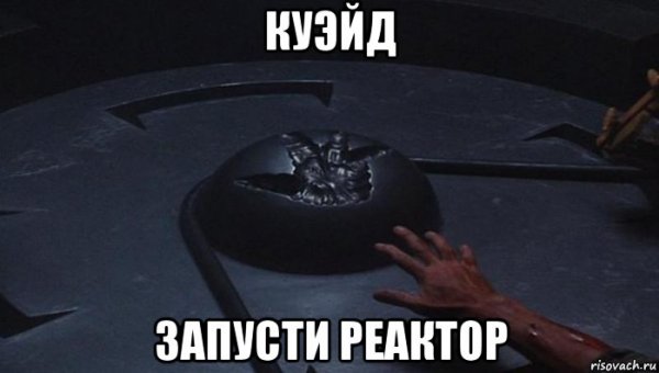 Ускорители заряженных частиц