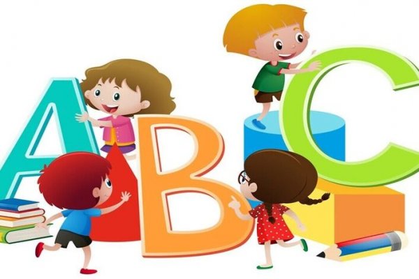 Веселый английский для детей