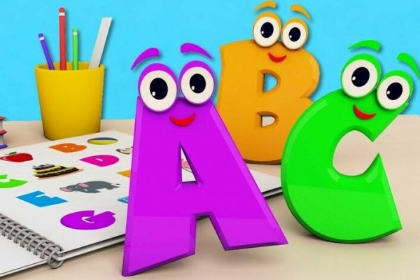 Веселый английский для малышей